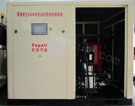 Ӣ�����m�o(w��)�ͿՉ��C(j��)�ß���ՙC(j��)�M